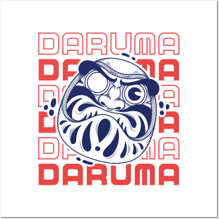 daruma doll illustration and typography Posters and Art